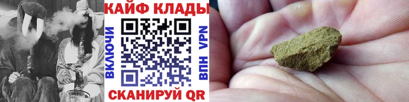 Купить наркотик Лангепас АМФ COCAIN APVP
