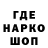 ТГК концентрат Faronomus