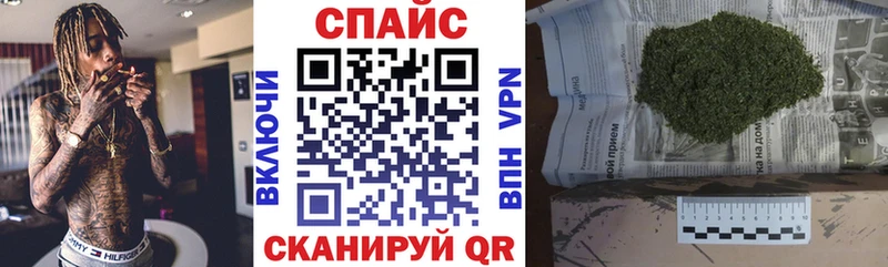 БУТИРАТ 99%  наркота  Лангепас 