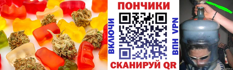 цены наркотик  ОМГ ОМГ зеркало  Печенье с ТГК конопля  Лангепас 