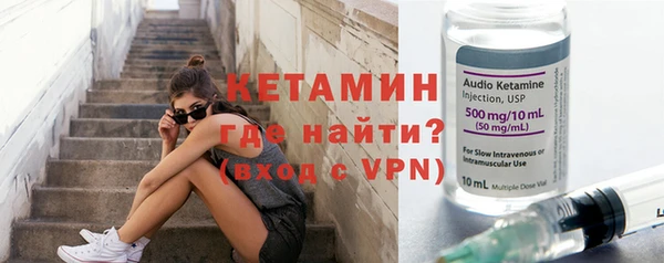 мдпв Кулебаки