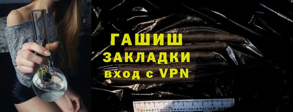 мдпв Кулебаки