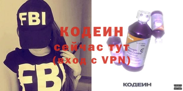 дживик Краснотурьинск
