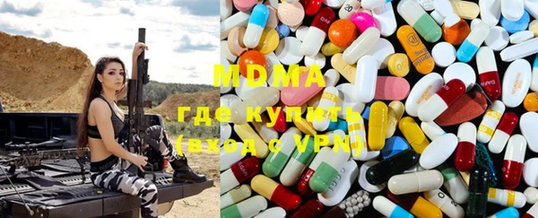 ALPHA PVP Кукмор