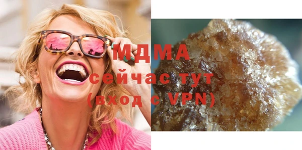 мдпв Кулебаки
