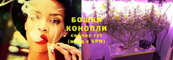 кокаин перу Краснослободск