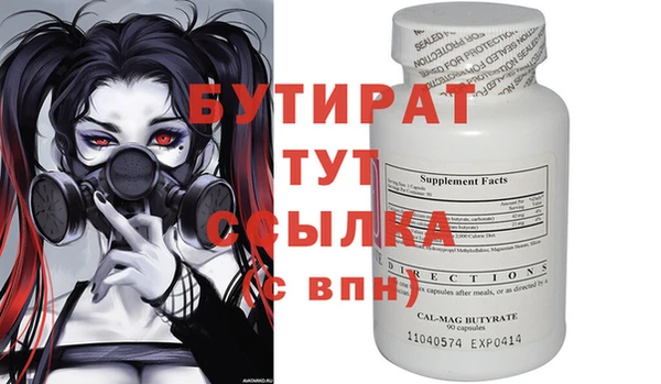 мдпв Кулебаки