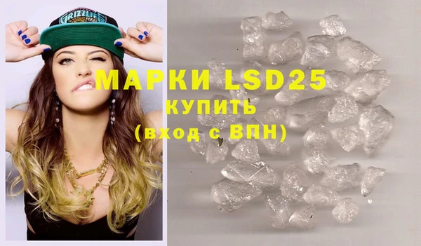 мдпв Кулебаки