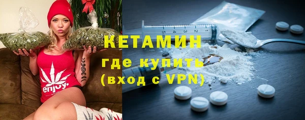 дживик Краснотурьинск