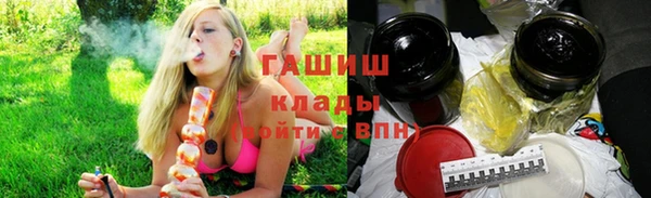 мдпв Кулебаки