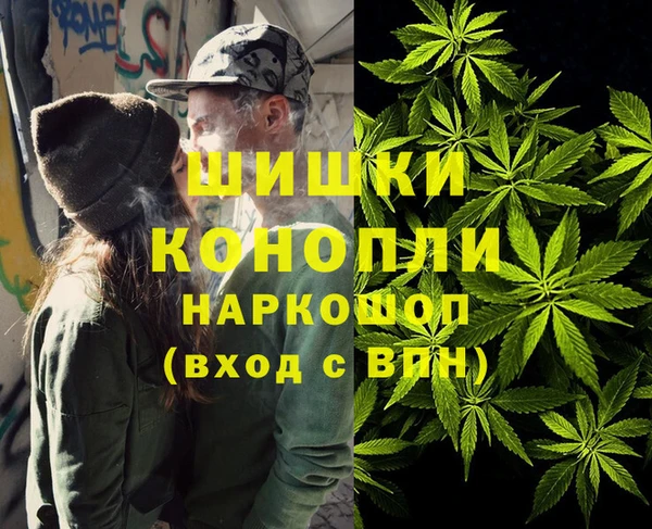 дживик Краснотурьинск