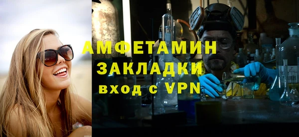 мдпв Кулебаки