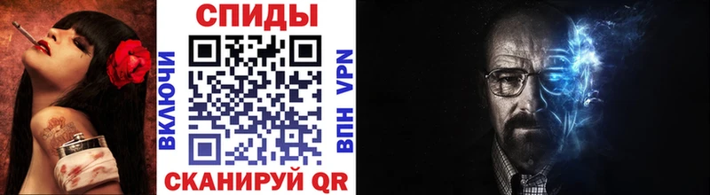 Первитин Декстрометамфетамин 99.9%  где купить наркотик  Лангепас 