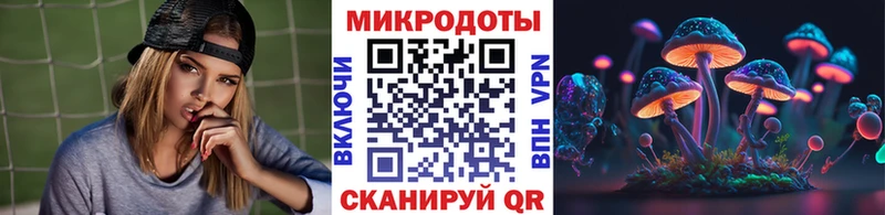 Галлюциногенные грибы Psilocybine cubensis продажа наркотиков Лангепас