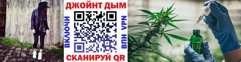 Марихуана SATIVA & INDICA Лангепас